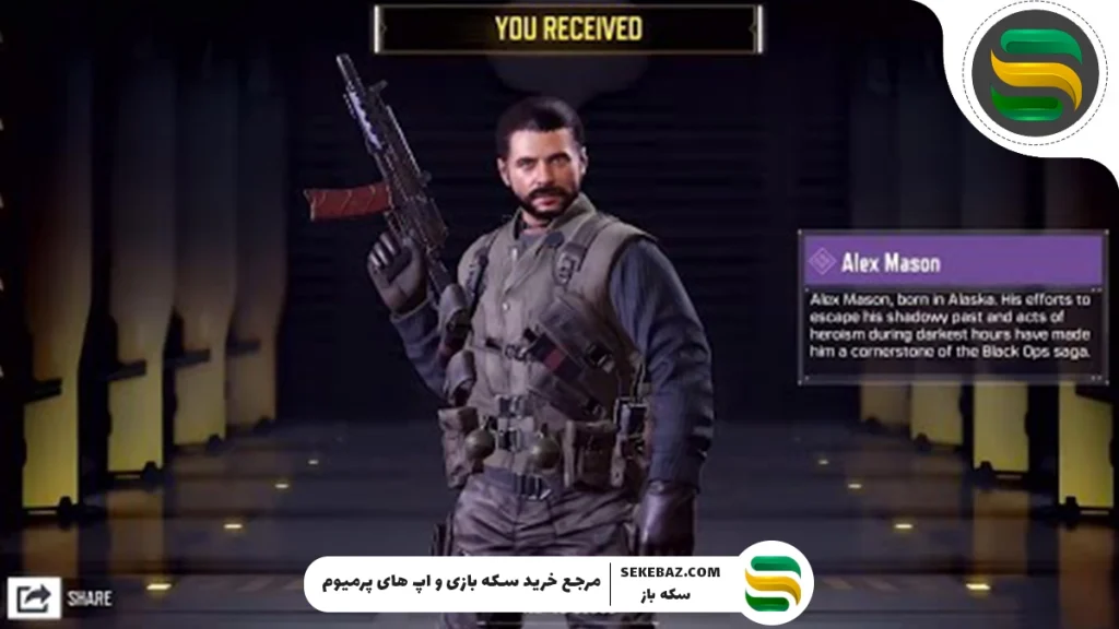 ۱۰ مورد از بهترین شخصیت‌های کالاف دیوتی موبایل