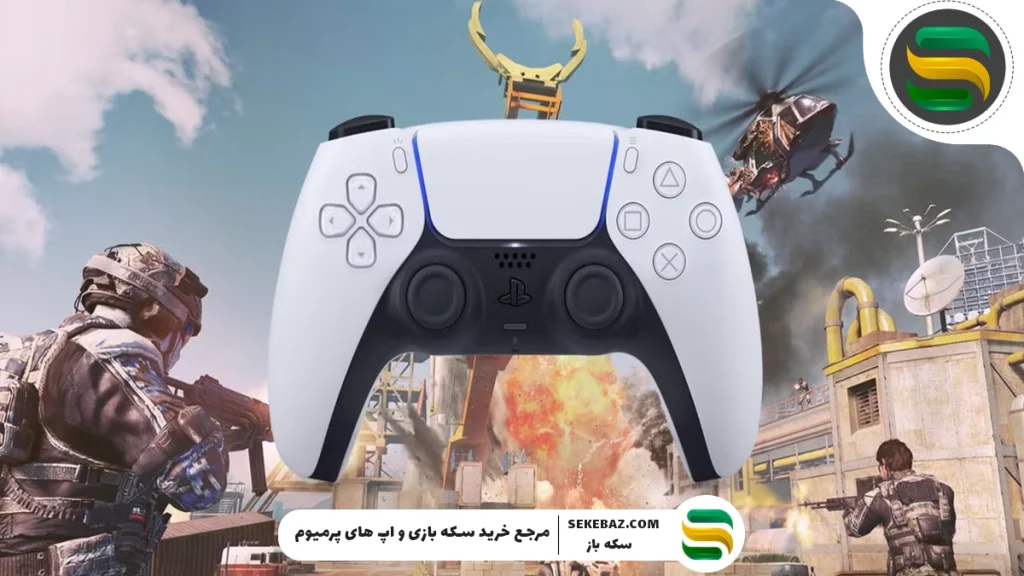 آموزش جامع اتصال کنترلر PS5 به کالاف دیوتی موبایل