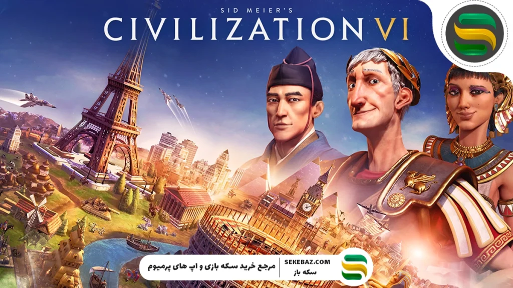 ۲۲ تا از بهترین بازی‌های استراتژیک اندروید و آیفون در سال ۲۰۲۵