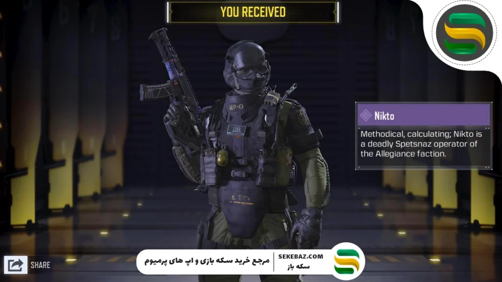 ۱۰ مورد از بهترین شخصیت‌های کالاف دیوتی موبایل