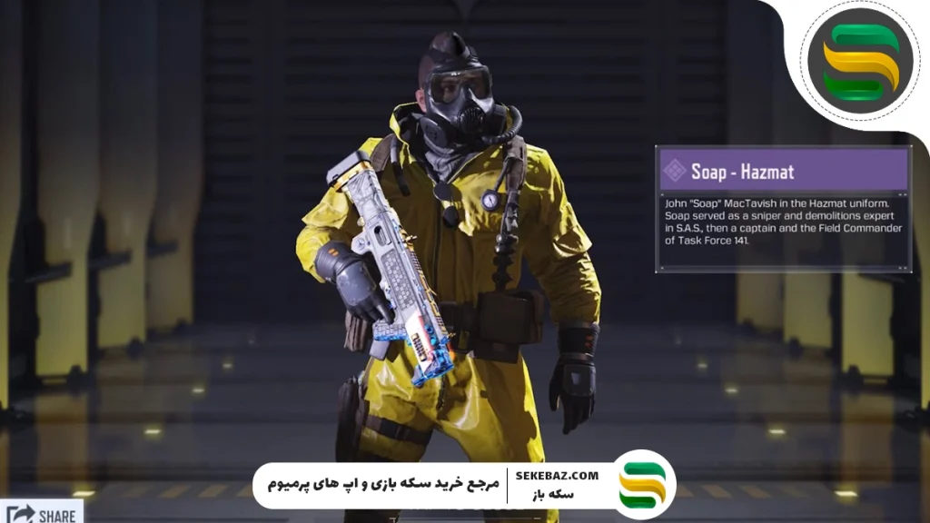 ۱۰ مورد از بهترین شخصیت‌های کالاف دیوتی موبایل