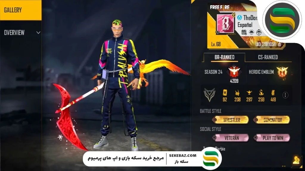 بهترین فری فایر باز جهان کیست؟ معرفی ۱۵ گیمر برتر فری فایر