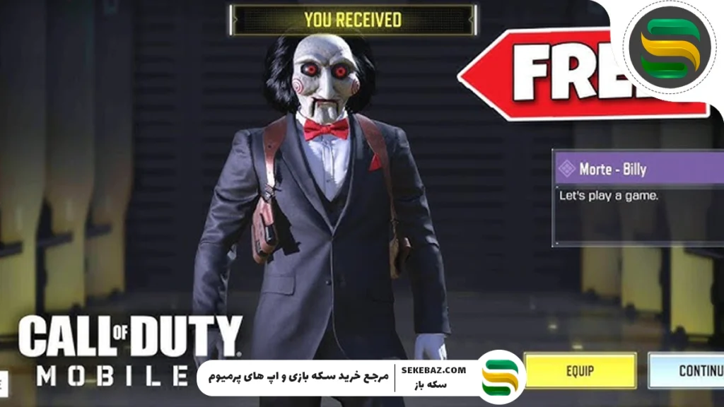 ۱۰ مورد از بهترین شخصیت‌های کالاف دیوتی موبایل