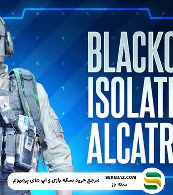 بهترین مپهای بتل رویال کالاف دیوتی موبایل