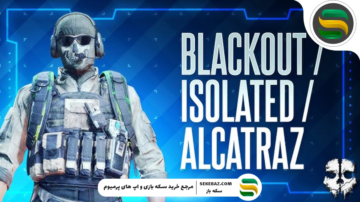 بهترین مپهای بتل رویال کالاف دیوتی موبایل