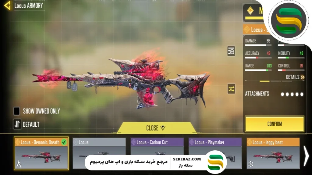 بررسی جامع گان لجندری Locust در کالاف دیوتی موبایل + گیم‌پلی واقعی