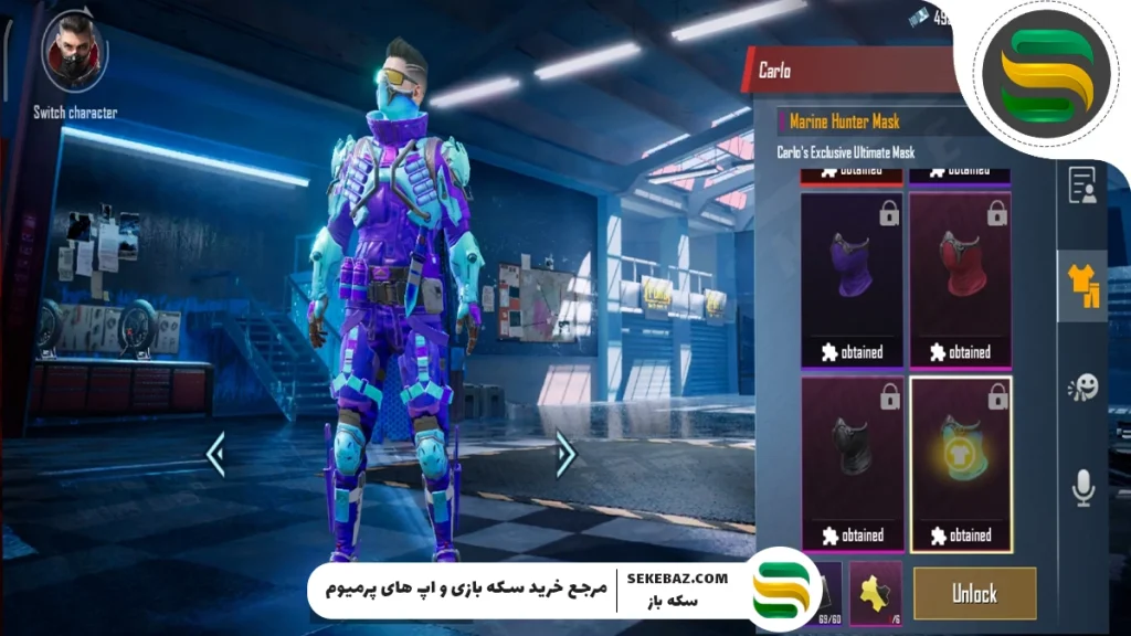 آشنایی با قدرت و ویژگی‌های شخصیت کارلو در پابجی موبایل