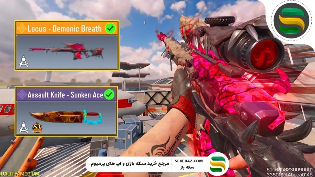 بررسی جامع گان لجندری Locust در کالاف دیوتی موبایل + گیم‌پلی واقعی