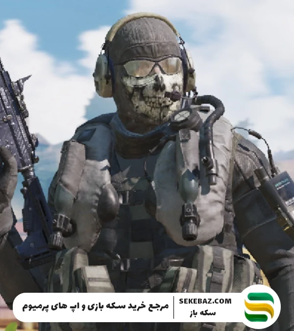 داستان گوست کالاف دیوتی - غمانگیزترین سرگذشت