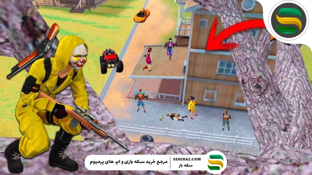 ترفندهای کمپینگ فری فایر که به شما نمی‌گویند!