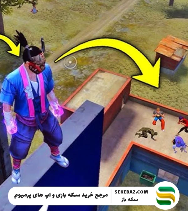 ترفندهای کمپینگ فری فایر که به شما نمی‌گویند!