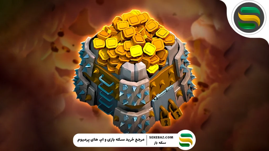 سرمایه طلا در کلش اف کلنز چیست؟ و چه کاربردی دارد؟