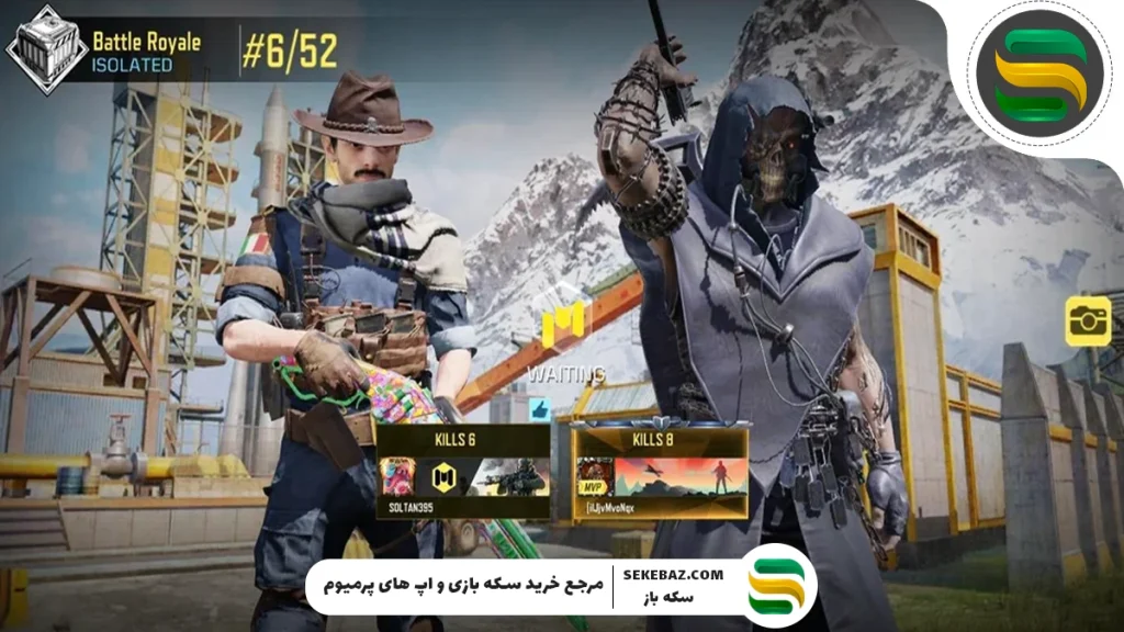 چگونه در بتل رویال کالاف دیوتی موبایل زیاد کیل بگیریم؟