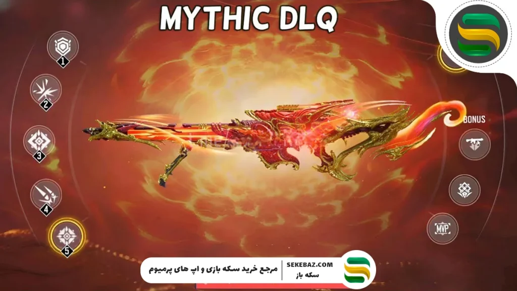 بهترین اسکین کالاف دیوتی موبایل از نظر گیمرها 2025