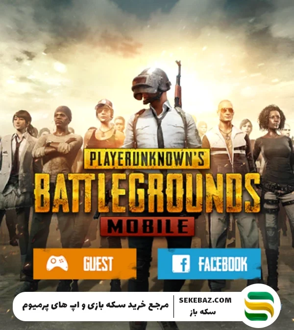 ADS در پابجی موبایل چیست؟ (2025) — راهنمای کامل استفاده و بهبود هدفگیری