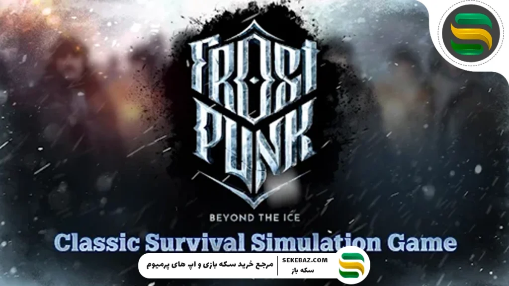 ۲۲ تا از بهترین بازی‌های استراتژیک اندروید و آیفون در سال ۲۰۲۵