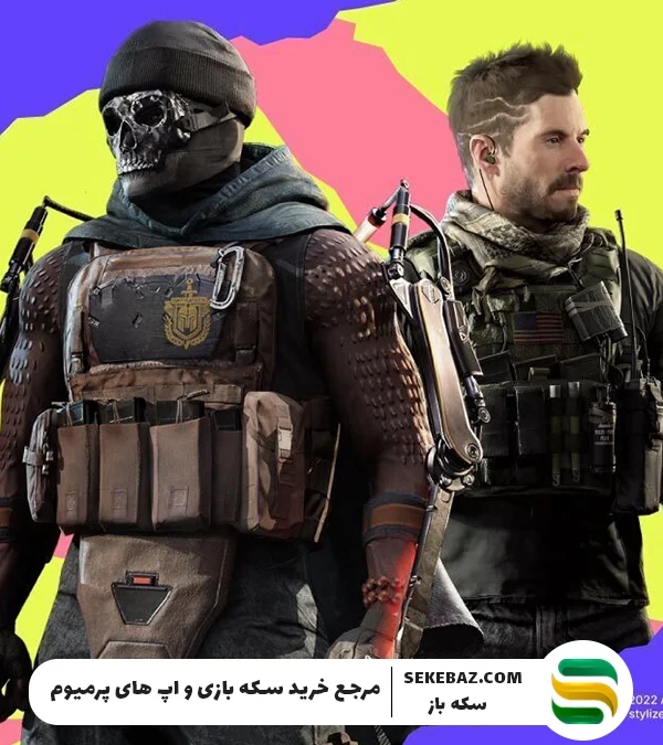 بهترین کلاسهای کالاف سیزن ۶ سال ۲۰۲۵ | راهنمای جامع برای برتری در Call of Duty Mobile