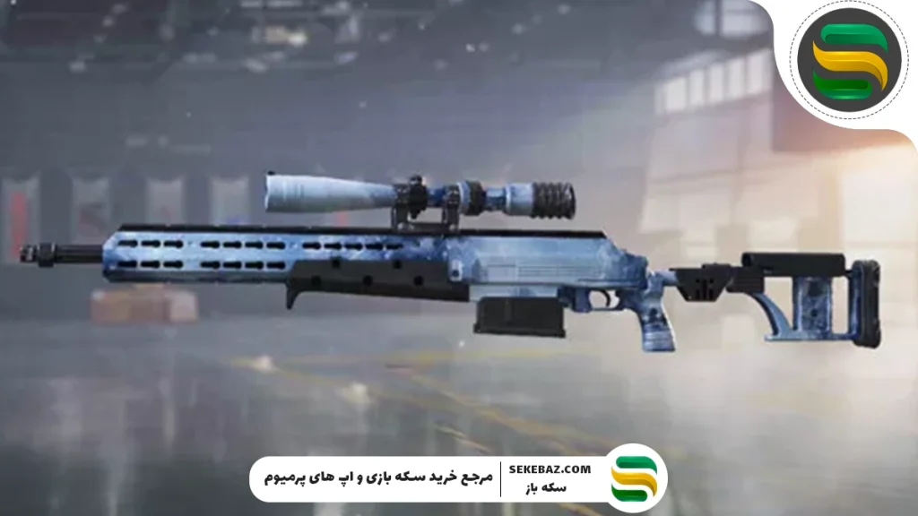 ۵ اسنایپر برتر بتل رویال کالاف دیوتی موبایل سیزن ۷ (۲۰۲۵)