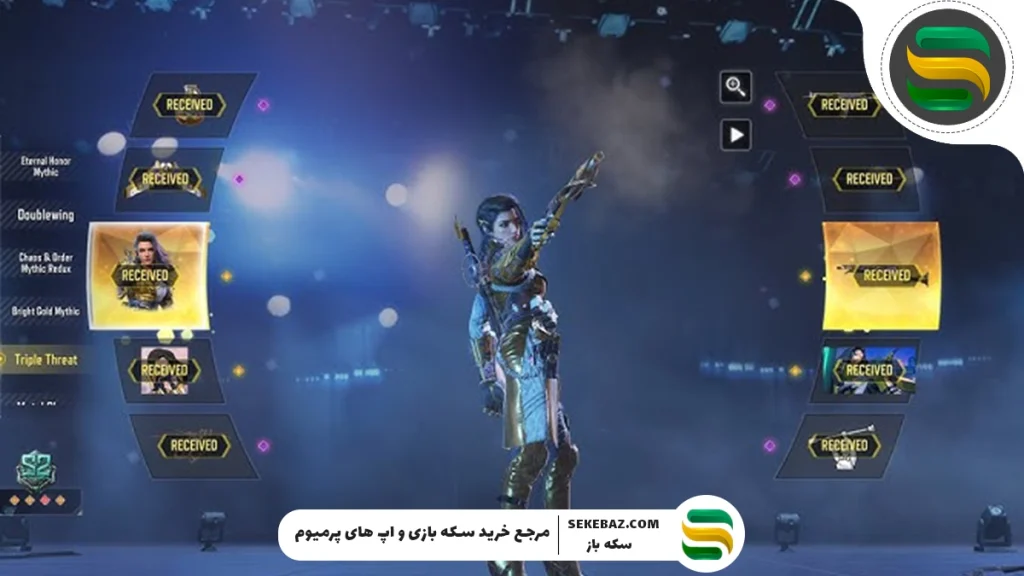 گردونه های سیزن ۷ کالاف 2025 منتشر شد: بررسی کامل و دقیق همه آیتم‌ها