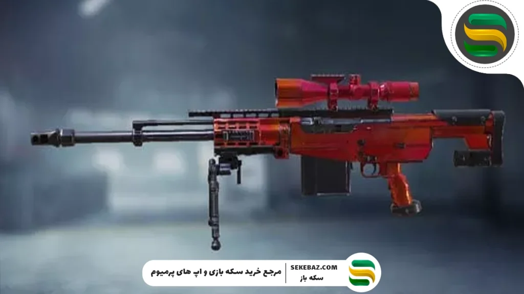 ۵ اسنایپر برتر بتل رویال کالاف دیوتی موبایل سیزن ۷ (۲۰۲۵)