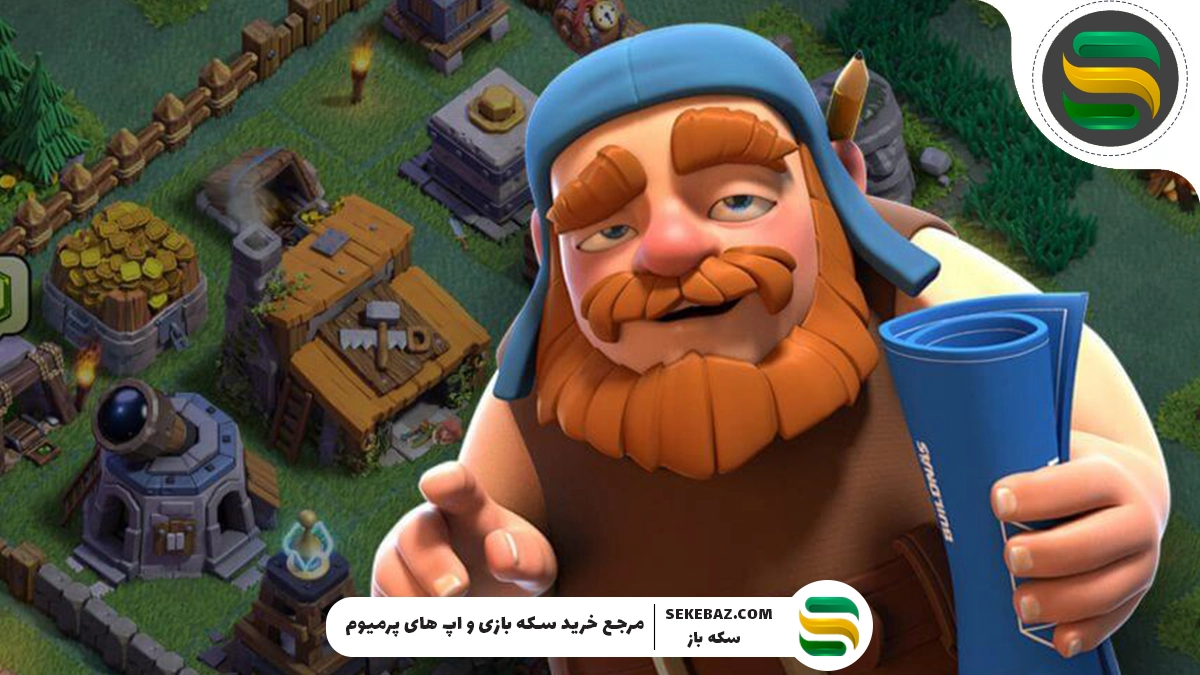 آیا سازنده برای قهرمانان کلش آف کلنز حذف میشود؟ بررسی دقیق شایعه