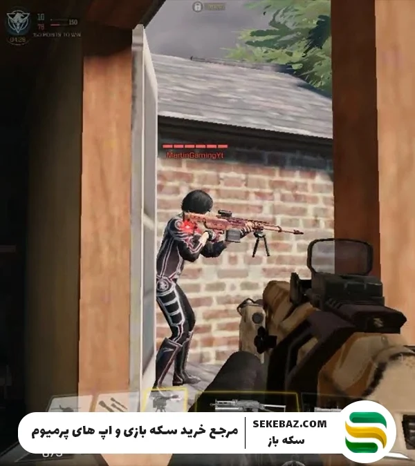 ۵ گان برتر برای کمپرهای کالاف موبایل ۲۰۲۵