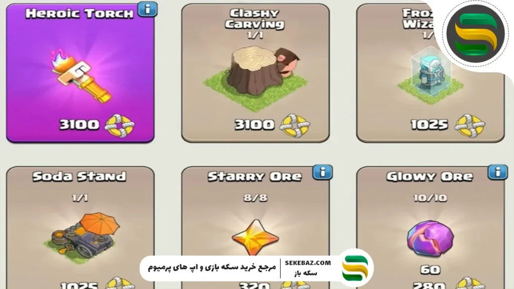 بررسی جامع رویداد Splash Bash در کلش اف کلنز