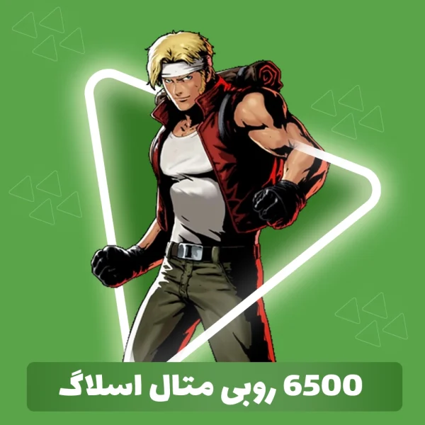 6500 روبی متال اسلاگ
