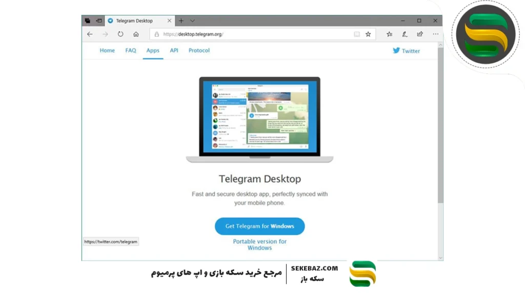 چگونه فیلم‌ها را از تلگرام دانلود کنیم؟ آموزش کامل و سریع