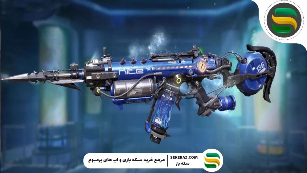 گردونه Broken Tides به کالاف 2025 اضافه شد: بررسی کامل