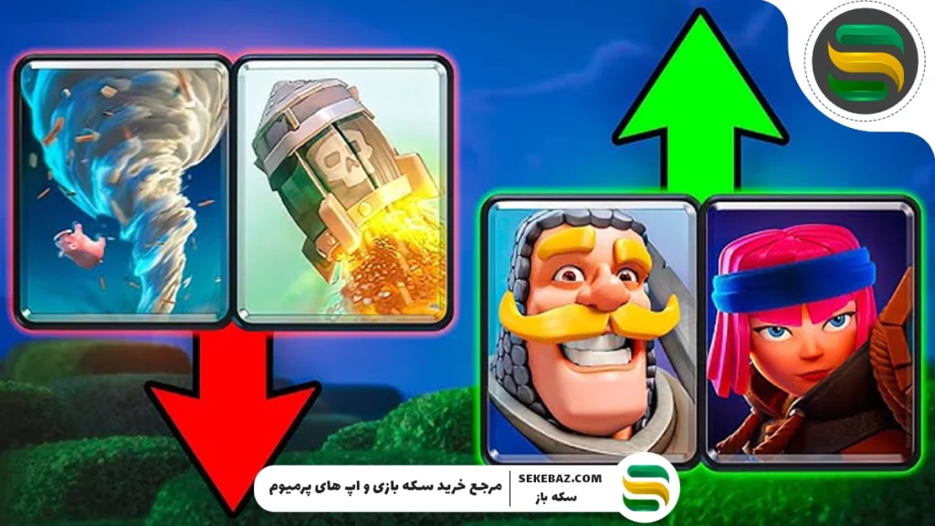 نرف و باف آگوست 2025 کلش رویال: بررسی کامل تغییرات