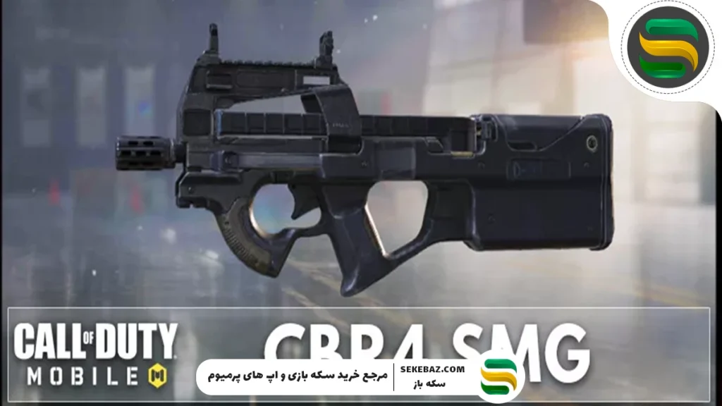 پنج SMG برتر سیزن ۷ کالاف دیوتی موبایل (2025)