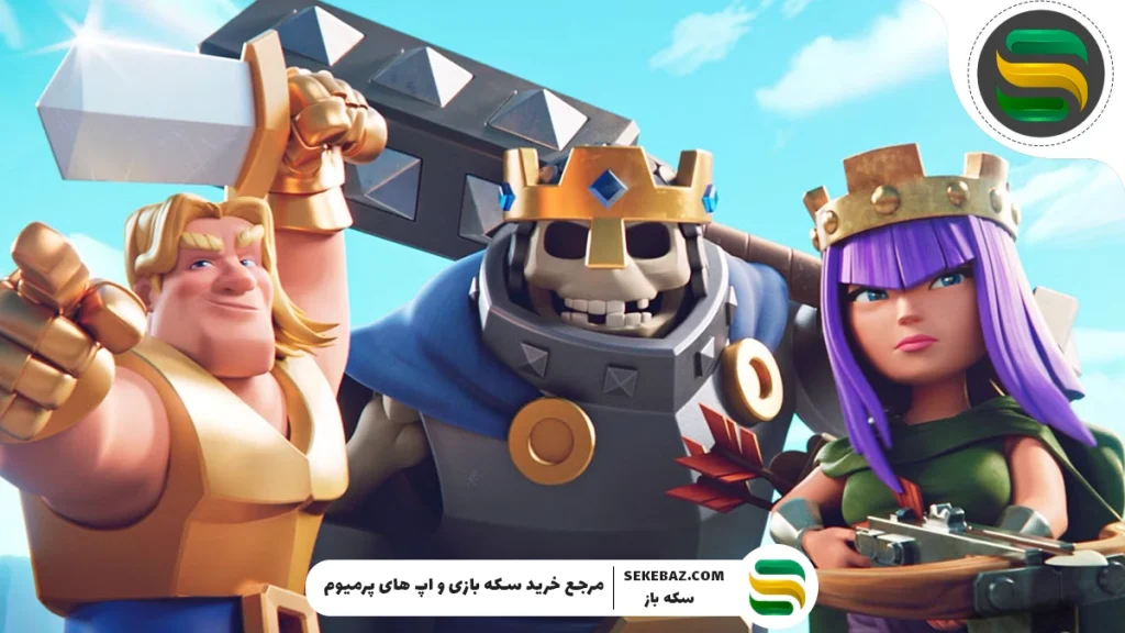 نرف و باف آگوست 2025 کلش رویال: بررسی کامل تغییرات