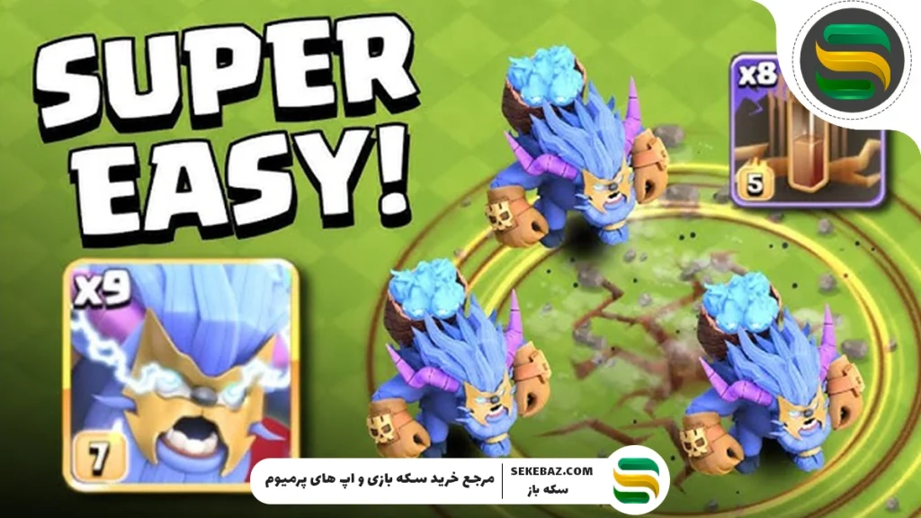 بررسی کامل چالش Monolith Mayhem کلش اف کلنز