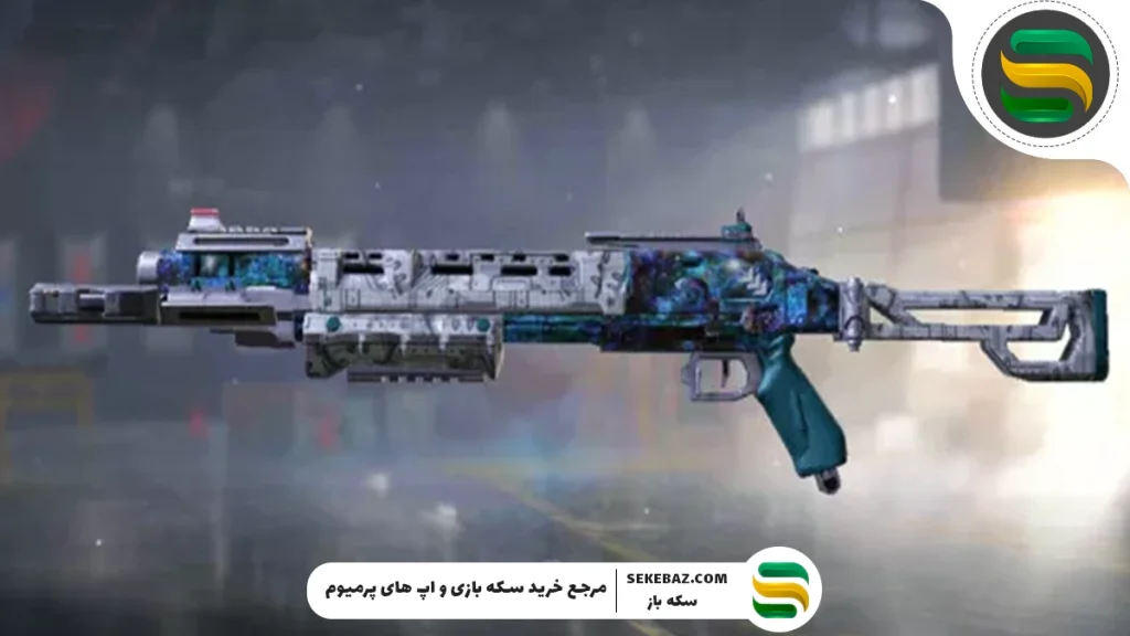 5 گان برتر برای راش در کالاف موبایل 2025