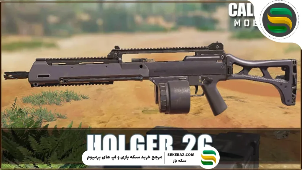 ۱۰ لوداوت سیزن ۷ کالاف موبایل 2025: بررسی کامل و راهنمای حرفه‌ای