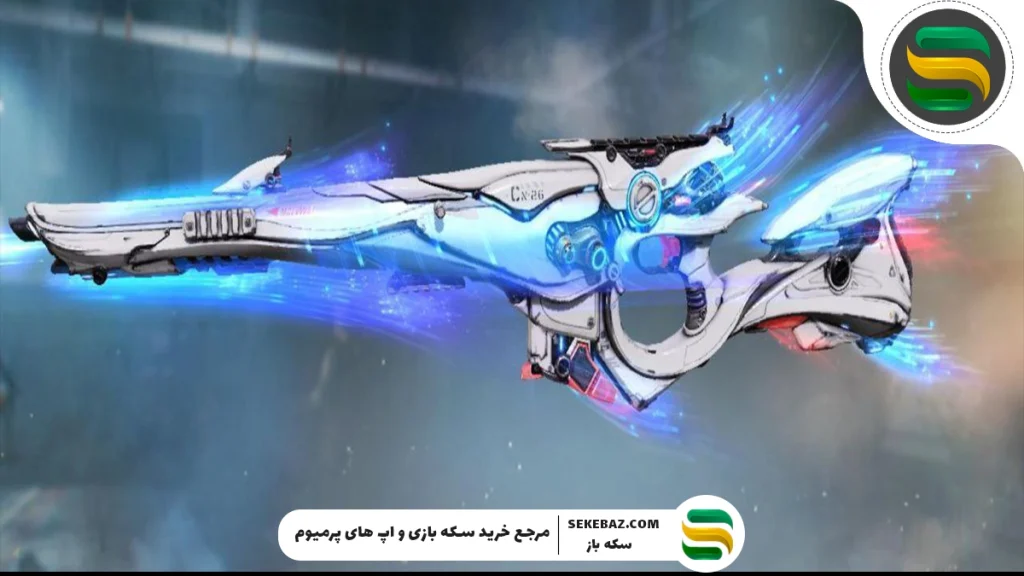 گردونه Odyssey's Light به کالاف 2025 اضافه شد: بررسی کامل