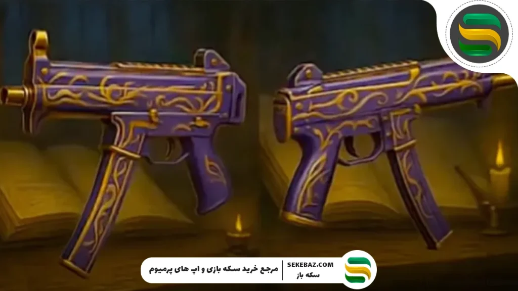 جزئیات رویال پس A15 پابجی موبایل فاش شد: بررسی کامل و جامع