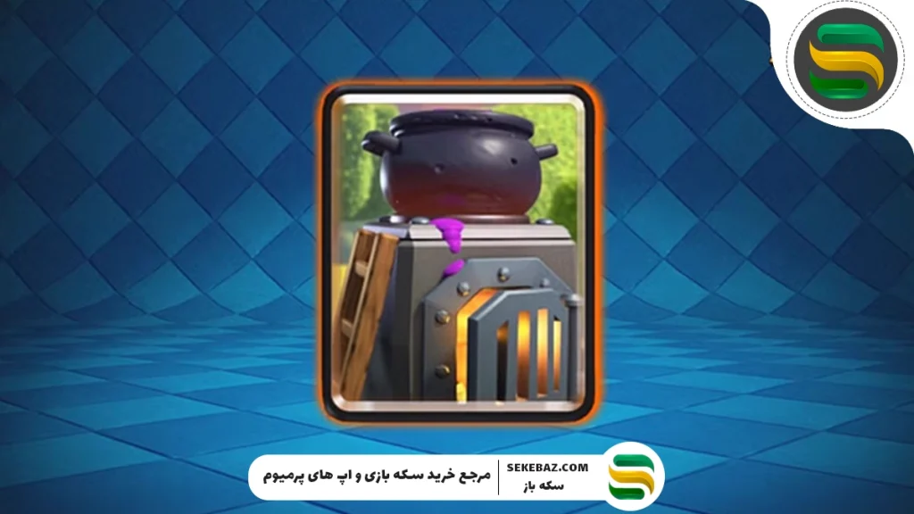 بررسی کامل کوره در کلش رویال: Furnace چیست و چگونه از آن استفاده کنیم؟