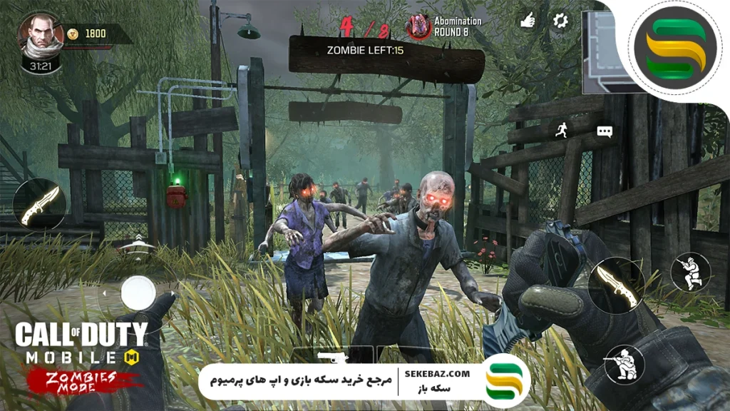 خبر خوش: حالت زامبی کالاف پایان امسال به‌روزرسانی می‌شود