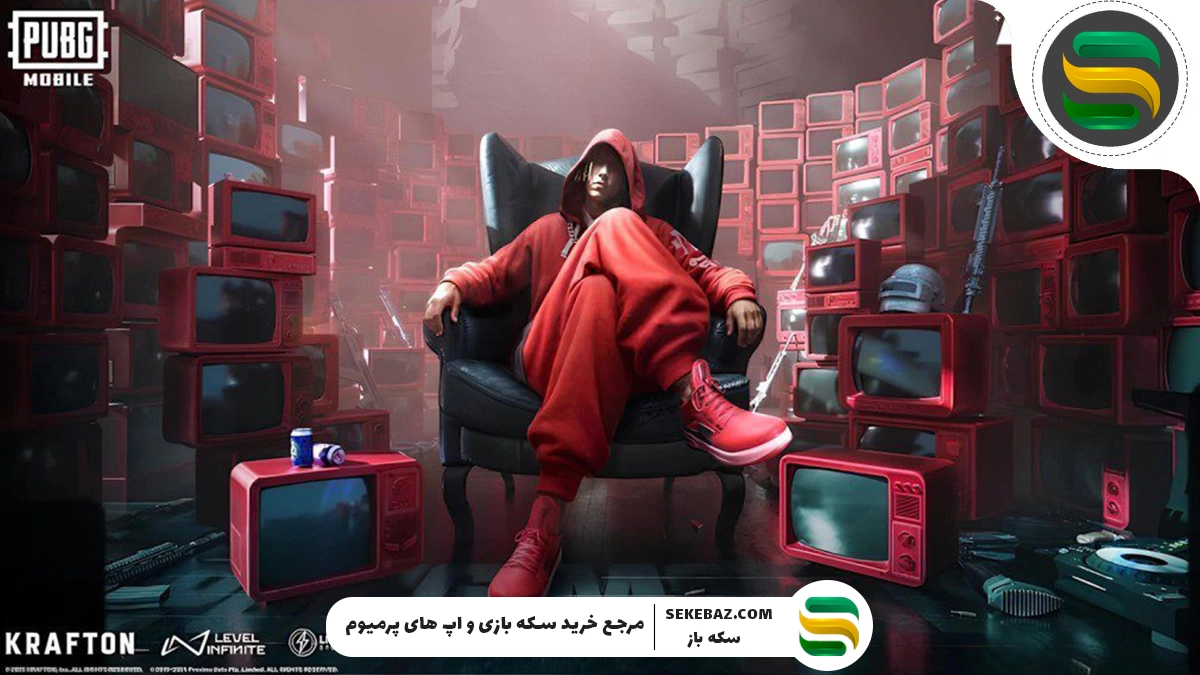 رویداد Lil-Hit Hitmaker به پابجی اضافه شد: بررسی کامل رویداد رپر مجازی پابجی موبایل