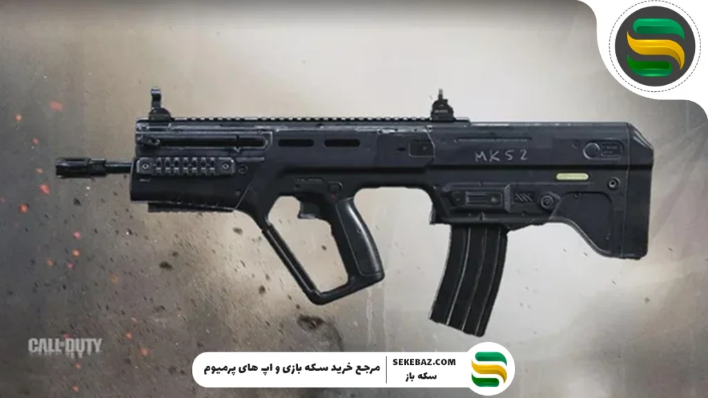 گان Ram 7 کالاف موبایل در سیزن 8؛ قاتل فصل بعد را بشناسید