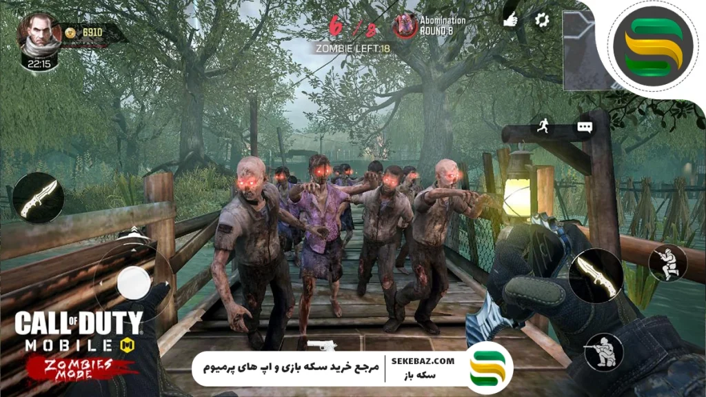 خبر خوش: حالت زامبی کالاف پایان امسال به‌روزرسانی می‌شود