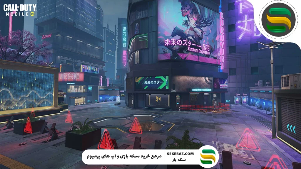 معرفی کامل مپ های کالاف دیوتی موبایل ۲۰۲۵