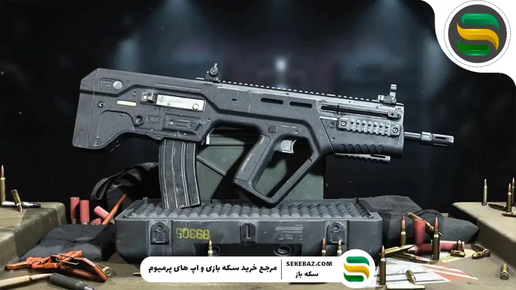 گان Ram 7 کالاف موبایل در سیزن 8؛ قاتل فصل بعد را بشناسید