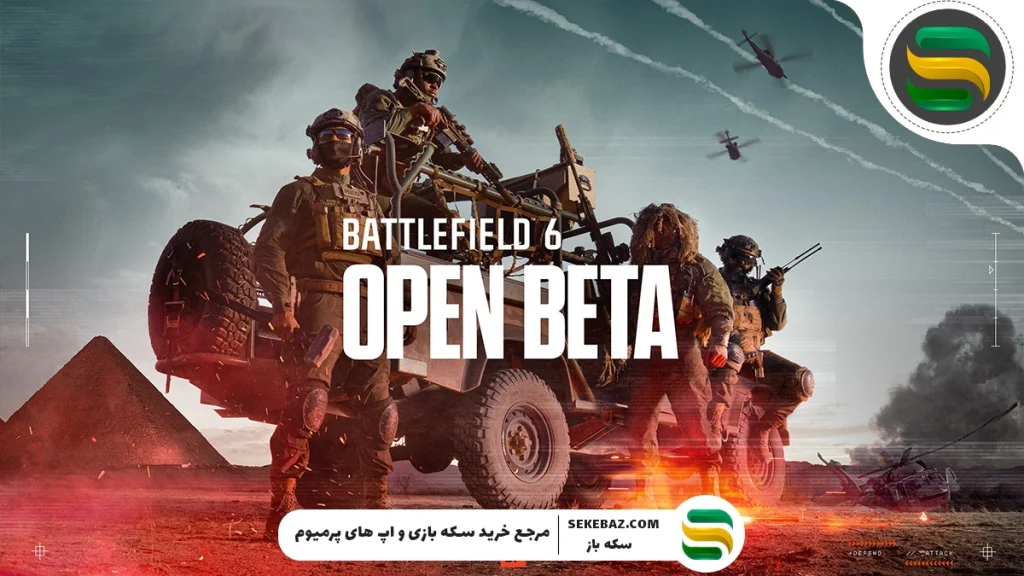 کالاف دیوتی یا بتلفیلد 6: اکتیویژن بالاخره شکست می‌خورد؟