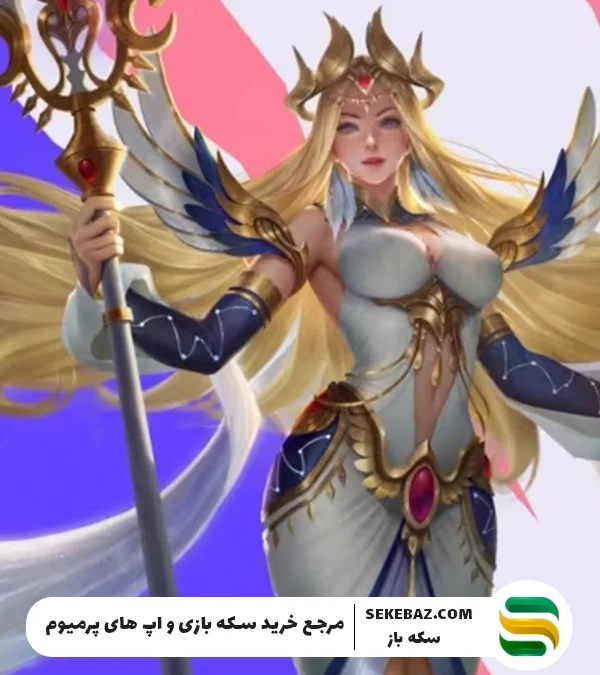 بررسی Starlight Pass موبایل لجندز – آگوست ۲۰۲۵