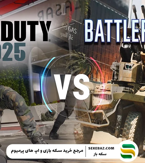 کالاف دیوتی یا بتلفیلد 6: اکتیویژن بالاخره شکست میخورد؟