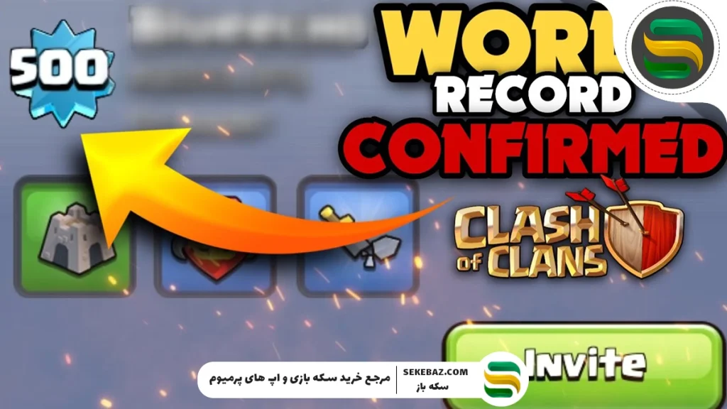 آموزش رسیدن به لول آخر کلش اف کلنز – لول 500