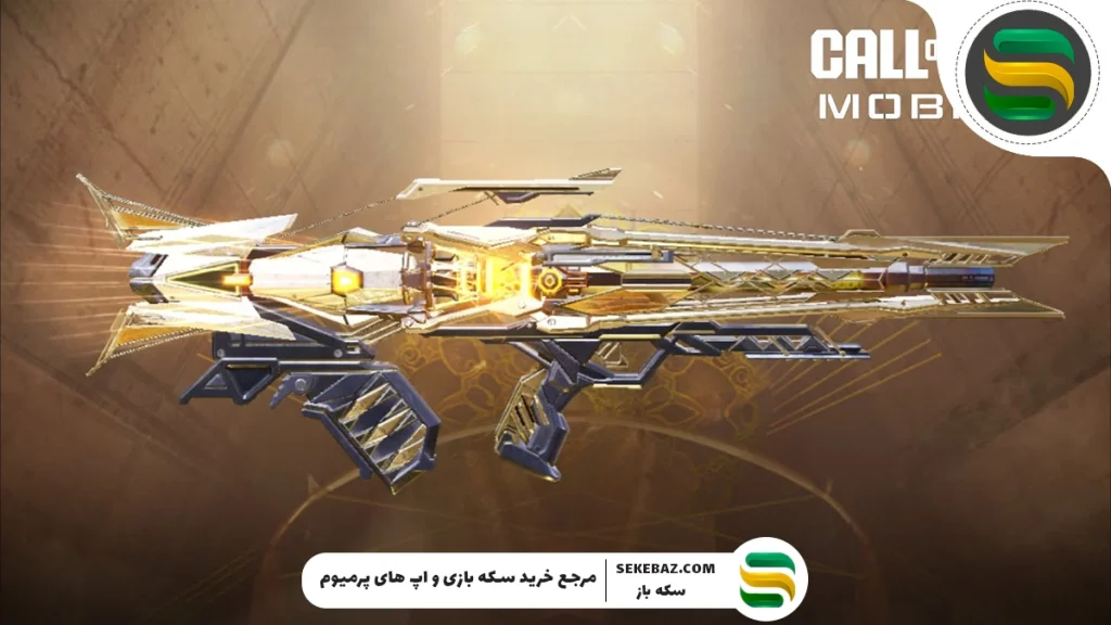 بازگشت گردونه اودن متیک کالاف موبایل در 12 آگوست 2025